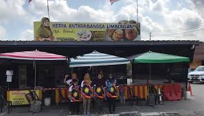 6)gula melaka cendol @ jonker 88. Kuih Keria Antarabangsa Hjh Rahmah Home Facebook