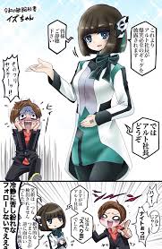 金栗 on twitter kamen rider kamen rider series kamen rider zi o