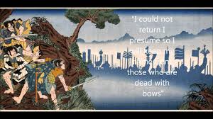 Death Seppuku Poems Youtube