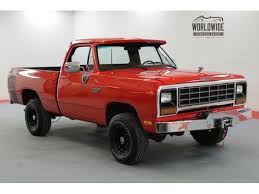 Image result for Graphic Red 1985 Dodge