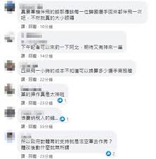 旺达·幻视 / 幻视与绯红女巫 / 幻视与猩红女巫 / 旺达幻象 / 旺达与幻视 / vision and the scarlet witch / wanda. Qppngefszgyrtm