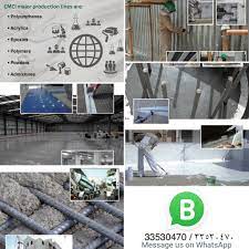 Construction Chemicals Welding Consumables Types Of Welding Gas