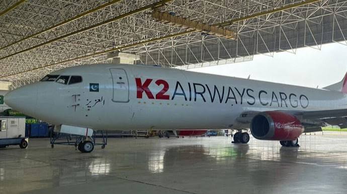 Pak cargo plane with five on board loses contact near Karachi after tech glitch - India Today