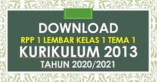 Check spelling or type a new query. Rpp 1 Lembar Kelas 1 Semester 1 Tema 1 Subtema 4 Revisi 2020 2021 Beritapppk Com