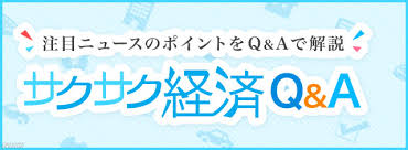 Search for text in url. ã‚¢ãƒ³ãƒ‰ãƒ­ã‚¤ãƒ‰ æ­è¼‰ã®ã‚¹ãƒžãƒ›ã®ä¸å…·åˆã¯è§£æ¶ˆ ã‚°ãƒ¼ã‚°ãƒ«ç™ºè¡¨ It ãƒãƒƒãƒˆ Nhkãƒ‹ãƒ¥ãƒ¼ã‚¹
