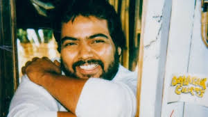 Fundraiser by Mirna Castaneda-Tinney : Philip M. Gonzalez Memorial  Scholarship Fund