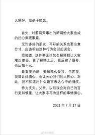 Jun 16, 2021 · 微博. Peuc1yfhpugalm