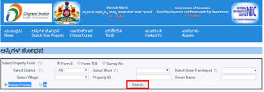 Request for taxpayer identification number (tin) and certification? E Swathu Karnataka Search Your Property Online Forms 9 And Form 11