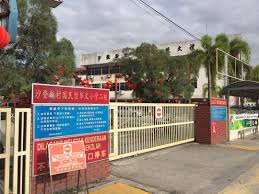 Kisah ini mengikuti kehidupannya sebagai bintang internet dan saat ia mulai terbiasa, ia bertemu seorang eksekutif perusahaan, sehingga. Nanotec 6 Stage Filtration 304 Stainless Steel Water Stand Commercial And School Restaurant Fitness Center And Etc Selangor Malaysia Kuala Lumpur Kl Puchong Supplier Suppliers Supply Supplies Nano Alkaline Specialist
