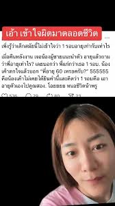 How to count? Hahahahaha