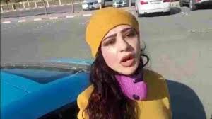 فرح نجلاء بدر | نجلاء بدر ترقص مع صديقاتها أحلى رقص. Ù…Ù† Ù‡ÙŠ ØºØ§Ø¯Ø© Ø¨Ø¯Ø± ÙˆÙŠÙƒÙŠØ¨ÙŠØ¯ÙŠØ§ Ø®Ø·ÙˆØ§Øª Ù…Ø­Ù„ÙˆÙ„Ù‡