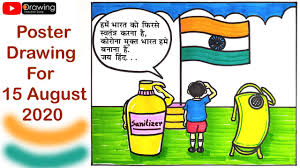 Poster Drawing For Independence Day 2020 India We Fighting For Independence From Corona Youtube Celebrate the beauty of india with this beautiful wish on independence day! poster drawing for independence day 2020 india we fighting for independence from corona