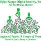 Nu Tau Omega Biennial Scholarship Cotillion