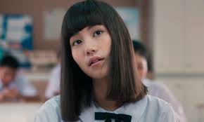 Just a fan of kitty subscribe to my youtube.chicha amatayakul ‏ @chiamatayakul 16 нояб. Chicha Amatayakul La Actriz De Girl From Nowhere Kpoplat