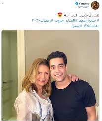 استماع وتحميل اغنية هشام الحاج انتي وانا mp3 من البوم , دندنها. Ù‡Ø´Ø§Ù… Ø­Ø¨ÙŠØ¨ Ù‚Ù„Ø¨ Ø£Ù…Ù‡ ÙŠØ³Ø±Ø§ ÙÙ‰ ØµÙˆØ±Ø© Ù…Ø¹ Ø§Ø¨Ù†Ù‡Ø§ Ø§Ù„Ù…ØªÙˆÙÙ‰ Ù…Ù† ÙƒÙˆØ§Ù„ÙŠØ³ Ø®ÙŠØ§Ù†Ø© Ø¹Ù‡Ø¯ Ø§Ù„ÙŠÙˆÙ… Ø§Ù„Ø³Ø§Ø¨Ø¹ ÙÙ†