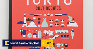 Food Book Tokyo Cult Recipes For Home Style Japanese
