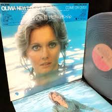 Overdrive is out NOW! This is the second to last song we're putting out  before the about a woman release!! I can't believe the album is this close