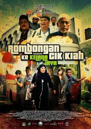 Ketika dalam satu konvoi ke betong siam, mereka telah dibawa ke alam barzakh atau halusinasi dalam alam koma. Mamat Khalid Movies Age Biography
