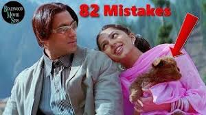 When becoming members of the site, you could use the full range of functions and enjoy the most exciting films. Eww Tere Naam Full Movie 82 Mistakes Funny Mistakes Tere Naam Salman Khan Youtube