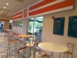 If you are looking for a great cup of coffee, a cold beverage, a polar pop cup, a froster drink, or fresh food to go, we are the place to visit. Circle K Supermarkets Hypermarkets Grocery Stores In Dubai Academic City Al Rowaiyah 1 Dubai