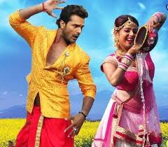 Pin On Khesari Lal Yadav