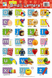 jasart kids wall chart writing lower case