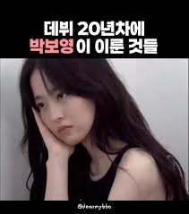 @dearmybbos video Tweet