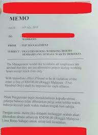 Menteri pendidikan dan kebudayaan republik indonesia mengeluarkan surat edaran (se) nomor 1 tahun 2021 tentang peniadaan ujian nasional dan ujian. Viral Memo Kilang Denda Pekerja Rm500 Jika Pergi Solat Sembahyang