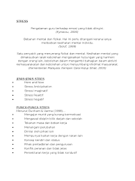 Ini adalah cara menangani stress yang boleh anda cuba jika sering berhadapan dengan tekanan emosi dan fizikal. Cara Mengatasi Stress