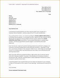 Application letters are letters that you write to formally request for something from authority, apply for a job, or join an institution. How To Write An Application Letter For A Job Arxiusarquitectura