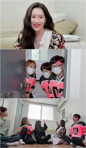 Comeback Home Sunmi First The Trace House One Room Let S Start