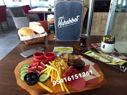 Takip Ve Siparis Icin Instagram Kutuk Dekor 3161 Whatsapp Siparis 905416151261 Tepsi Instagram Simsek