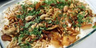 Pin On نص مشكل