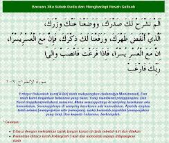 Whichever name you call with they are all his magnificent names. Doa Makan Terjemahan