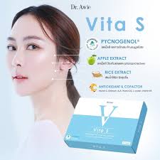 Dr.Awie Vita S จำนวน 1 กล่อง 24 แคปซูล วิตามินกันแดด