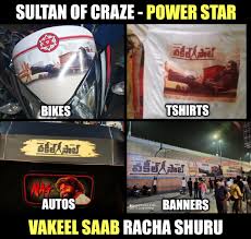Anchor pradeep about pawan kalyan's vakeel saab movie first look | manastars. Pawankalyan Fan On Twitter Bike Stickers Mobile Pouches Tshirts Already Vakeelsaab Everywhere Pspk26firstlookfestival