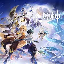 Jun 08, 2021 · 原神. åŽŸç¥ž Playstation