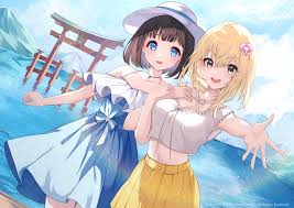 Utahime Dream hentai videos, GIFs, and images | Rule 34 App