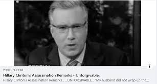 Vice President Kamala Harris Archived