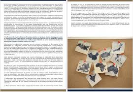 (questions/réponses)« complexes mais rares : Mythomanie En Arabe
