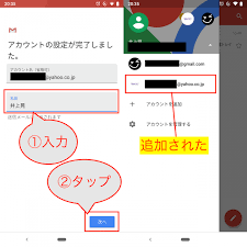 メールはpdf保存可 意外と知らない Gmail の便利ワザ5選 Googleアプリ再入門 5 Gp Part 2