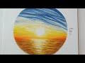 Start by taking a light yellow pencil, and drawing a half circle shape right on the horizon line and coloring it in. How To Draw Sunsets In Pencil