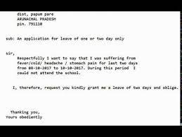1.write an application to the principal for three days' leave of absence. School Sick Leave Application Letter Sample