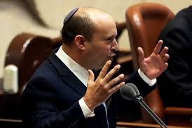 תחזית גלים ומצב ים עכשיווי בחופי ישראל. × ×¤×ª×œ×™ ×'× ×˜ ×¨××© ×ž×ž×©×œ×ª ×™×©×¨××œ ×›×œ×›×œ×™×¡×˜
