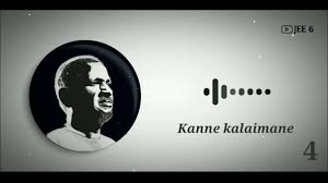 Ilayaraja Best 5 Bgm Ringtone Top South Indian Bgm Part 1 Jee6 Youtube