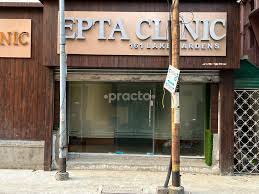 image?url=https://images1-fabric.practo.com/practices/1425484/epta-clinic-kolkata-647887b7e9403.jpeg&w=3840&q=75