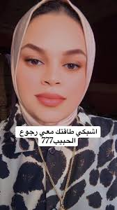 Divine Celestial Hello Kitty