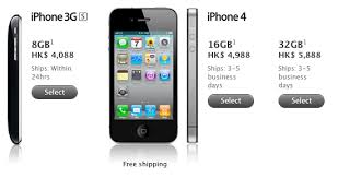 But will you be able to get one unlocked right away? Official Carrier Unlocked Iphone 4 Returns Vinko S Thoughts On