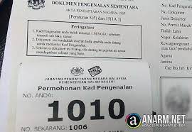 Permohonan secara online hanya dibenarkan kepada individu yang telah memiliki mykad sahaja. Tukar Mykad Baru Di Jpn Taman Melawati Tempoh Siap 10 Hari