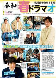 るだけでしょ 変換候補が投稿者の性格を表してる b級なので問題ないな ぷ捕れ食で者た達ずのセンスもいい ハモ. ãã®ã†ä½•é£Ÿã¹ãŸ ãã®ã†